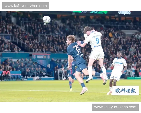 巴黎圣日耳曼2-1客胜斯特拉斯堡，少打一人艰难守胜