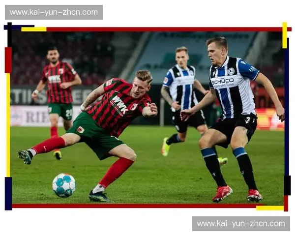 美因茨2-0击败奥格斯堡，保级之路再添关键三分