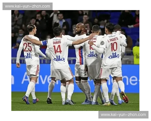 里昂主场力克里尔，豪取六连胜稳居欧冠区